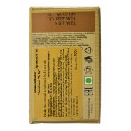 Чай Basilur Пу-Эр китайский черный 100г Image - 5