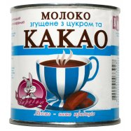 Мол сг Заречьес сах какао 7,5% 370г Image - 1