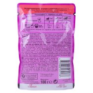 Корм д/взрослых котов Whiskas с говядиной в соусе 100г Image - 3