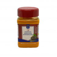 Куркума Horeca Select молотая сушеная 170г Image - 1