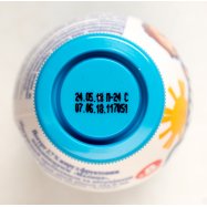 Йогурт Агуша малина для детей от 8 месяцев 2,7% 200г Image - 4