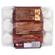 Хинкали Геркулес Грузинские замороженные 520г Image - 2