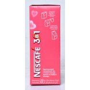 НЕСКАФЕ 3В1 ПОЛУНИЦЯ 13Г Image - 4