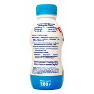 Йогурт Агуша персик для детей от 8 месяцев 2,7% 200г Image - 3