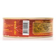 Бычки Керченські обжаренные в томатн соусе банка с ключ 240г Image - 2