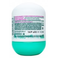 Дезодорант Garnier Mineral Ультразащита шариковый 50мл Image - 4