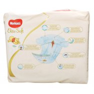 Подгузник El Soft 1р 3-5кг Huggies 27шт Image - 6