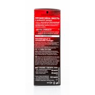 Крем-краска Brillance 924 Шоколадный Кутюр 1шт Image - 4