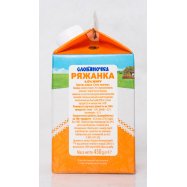 Ряженка Слов`яночка 4% 450г Image - 3