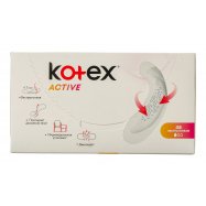 Прокладки ежедневные Kotex Active экстратонкие 48шт Image - 8