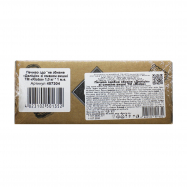 Печенье Rioba Делиция сдобное со вкусом вишни 1кг Image - 2