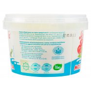 ЯГОТИНСЬКИЙ СИР МОЦАР. МАКСІ 5 Image - 4