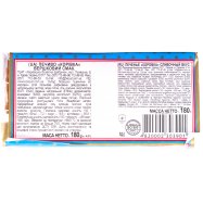 Печенье Бісквіт-Шоколад Коровка Сливочный вкус 180г Image - 3