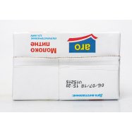 Молоко Aro питьевое ультрапастеризованное 3,2% 1027г Image - 6