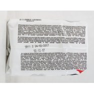 Прокладки Kotex Ultra Soft ультратонкие 8шт Image - 9