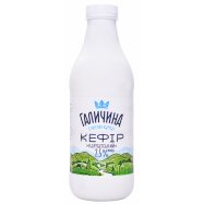 Кефир Галичина 2,5% 870г Image - 1