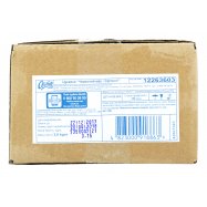 Конфеты Світоч Красный мак  Image - 3