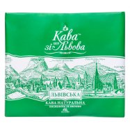 Кофе Кава зі Львова Львовский жареный молотый 225г*2шт 450г Image - 1