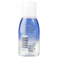 Средство д/снятия макияжа с глаз Nivea Двойной эффект 125мл Image - 2