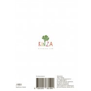 Открытка КИНЗА J003 Image - 2