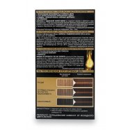 Крем-краска Syoss Oleo Intense 3-86 Шоколадное Мокко 1шт Image - 9