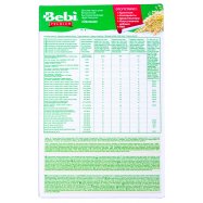 Каша молочная Bebi овсяная с 5 месяцев 200г Image - 2