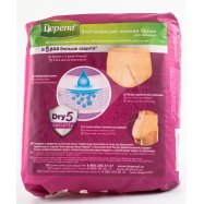 Впитывающее нижнее белье Depend трусы-подгуз взрос жен 9шт Image - 5