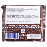 RITTER-RT Ш-Д 100Г Image - 2