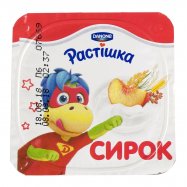 РАСТІШКА СИРОЧОК 125Г Image - 6