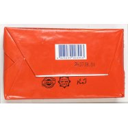 Продукт растительно-сливочный Народний продукт 72,5% 200г Image - 2