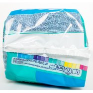 Подгрузи Pamp Act Bab-Dr р4 13шт Image - 6