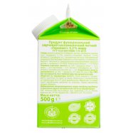 Продукт кисломолочн Яготинський Геролакт питьевой 3,2% 500г Image - 2