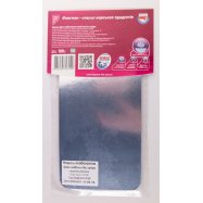 Форель Flagman филе слабосоленое ломтики без шкуры 100г Image - 2