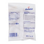 Карамель Verbena Имбирь с начинкой и витамином С 60г Image - 2