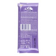 Шоколад Milka с кремовой и клубничной начинкой 90г Image - 2