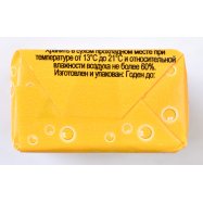 МАМБА ЦУК КОЛА ТА ФРУКТИ 26,5Г Image - 3