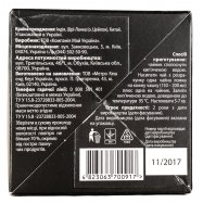 RIOBA ЧОР 180Г Image - 3