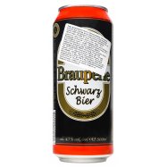 Пиво Brauperle Weizen пшеничное нефильтрован 5,1% 500мл ж/б Image - 2