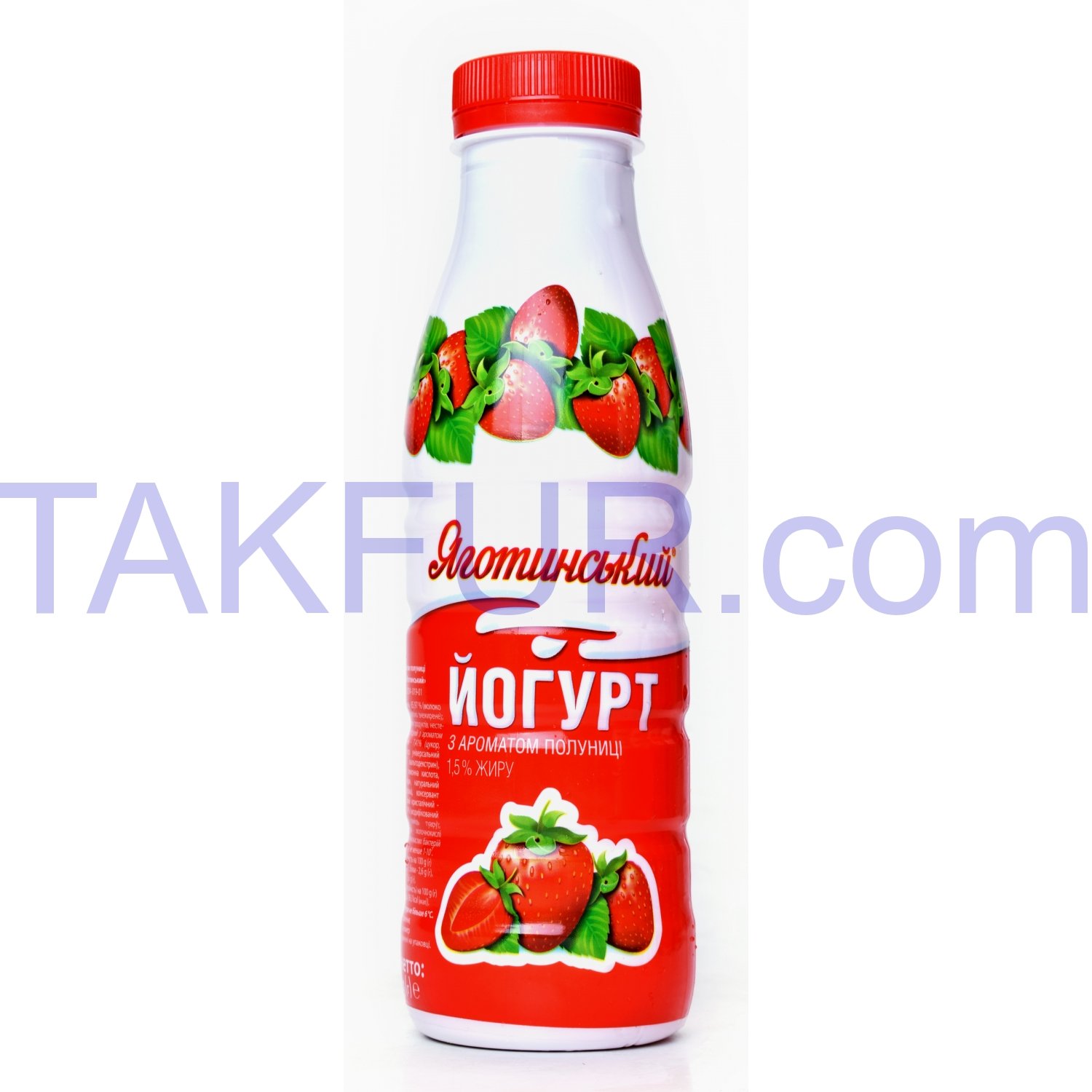 ЯМЗ ЙОГУРТ 1,5% 400Г купить онлайн с доставкой в офис или на дом, цены ...