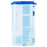 Смесь Nutr 1 мол сух д/дет до 6 мес 800г Image - 4