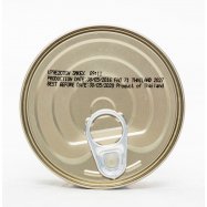 Тунец Fine Life полосатый кусочками в масле 160г Image - 6