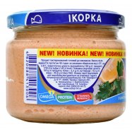 Икра мойвы Водный Мир Икорка с кусочками лосося 250г Image - 4