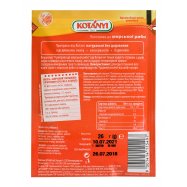 KOTANYI ПРИПР Д/МОР. РИБИ 26Г Image - 2