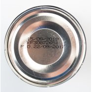 Кофе Rioba Espresso натуральный жареный молотый 250г Image - 4