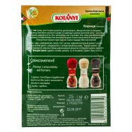 Корица Kotányi молотая 25г Image - 2