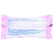 Салфетки влажные Aro для снятия макияжа 15шт Image - 3