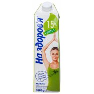 Молоко 1,5% с Омега-3 На здоров'я 1000г Image - 1