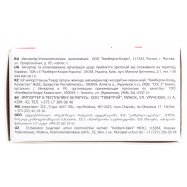 Тампоны Kotex Супер 16шт Image - 2