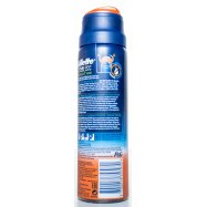 Гел для брит Gillette Fusion ProGlide 2в1 Sens Act Sp 170мл Image - 2