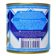 Молоко згущене Ічня незбиране з цукром 8,5% 370г Image - 3